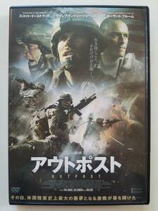 【中古DVD アウトポスト スコット・イーストウッド ケイレブ・ランドリー・ジョーンズ オーランド・ブルーム】