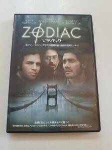 【中古DVD ゾディアック ジェイク・ギレンホール マーク・ラファロ ロバート・ダウニーJr. デビッド・フィンチャー】