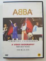 【中古DVD ジャケット難あり アバ/ABBA Best Music】_画像1