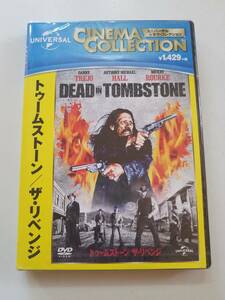 【DVD トゥームストーン/ザ・リベンジ ダニー・トレホ アンソニー・マイケル・ホール ミッキー・ローク ディナ・メイヤー】