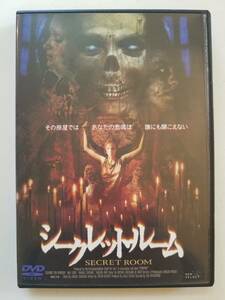 【中古DVD シークレットルーム スザンヌ・フォン・ボルゾディ】