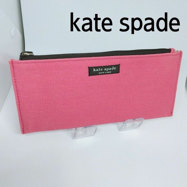 kate spade　小物入れ　ポーチ　スマート　ピンク系