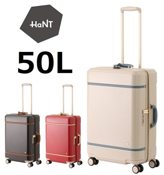 『現金値引最大17%OFF』※希望色確認◆HaNT*ハント[ノートル]スーツケース50L*トランク風デザインが素敵☆超人気■定価44,000円 ACE正規店