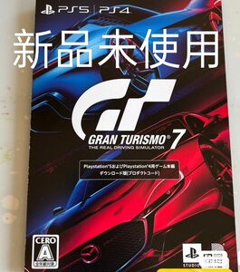 GT7 GRAN TURISMO 7 グランツーリスモ7本編ps5本体の同梱版PS5 PS4 PSVR2 未使用