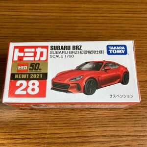 トミカ スバル　BRZ 初回特別仕様　NO.28