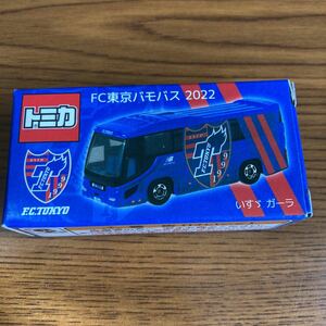 トミカ FC東京バモバス チームバス 2022