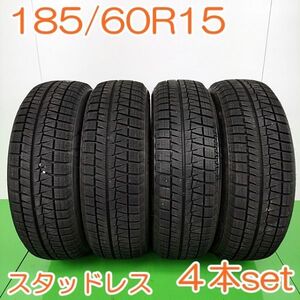 【個人宅OK】 BRIDGESTONE 185/60R15 84Q ICEPARTNER2 ブリヂストン アイスパートナー スタッドレス タイヤ 4本セット YW376