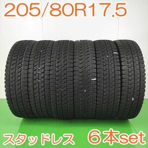 【送料無料】 BRIDGESTONE 205/80R17.5 120/118L LT BLIZZAK W979 ブリヂストン ブリザック スタッドレス タイヤ 6本セット YW379