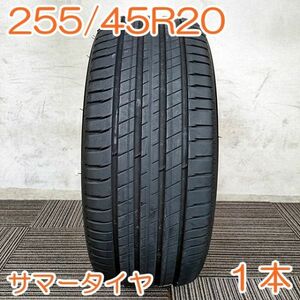 【個人宅OK】 MICHELIN 255/45R20 105V LATITUDE SPORT3 ミシュラン ラティチュード 夏タイヤ タイヤ 1本 YA584