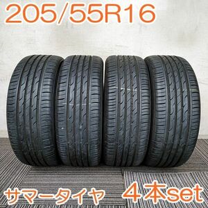 【個人宅OK】 KUMHO 205/55R16 91H ECO SENSE SE11 クムホタイヤ エコセンス 夏タイヤ タイヤ 4本セット YA594 K