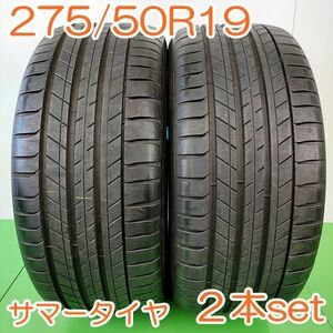 【個人宅OK】 MICHELIN 275/50R19 112Y LATITUDE SPORT3 ミシュラン ラティチュード 夏タイヤ タイヤ 2本セット YA611