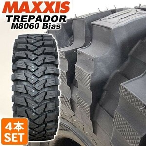 【在庫有 即決 2023年製】 送料無料 MAXXIS 40x13.50-17 123K 8PR TREPADOR M8060 マキシス 4x4 オフロードタイヤ MTタイヤ 4本