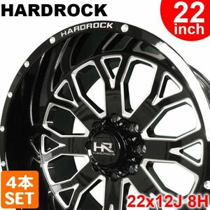 【送料無料】 HARD ROCK アルミホイール 22インチ 22x12J 8H-165.1 OFFSET-44 4本セット ホイールのみ 8穴 ハマー etc.