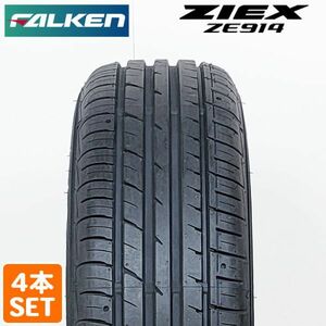 【在庫有 即決 2021年製】 送料無料 FALKEN 205/55R16 91V ZIEX ZE914 ジークス ファルケン スポーツ コンフォートタイヤ 4本セット B1