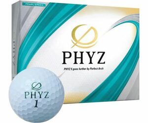 ★新品　送料無料　PHYZ5 1ダース