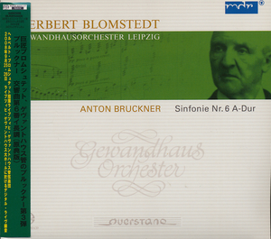 ★SACD★　ブロムシュテット《ブルックナー 交響曲集》 ●第6番イ長調　ライプツィヒ・ゲヴァントハウス管弦楽団