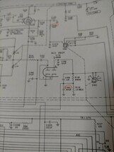 【絶版】ＫＷＭ－２メインテナンス　コリンズ名機の回路・操作・修理・クリーニング 上銘正規／著 CQ出版社_画像4