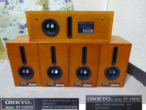 ONKYO／オンキョー 5.1CHサラウンドシステム　BASE-V20X 　動作品_画像10