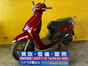 HONDA リード110 インジェクション 2008年式　実働　全国陸送出来ます！熊本から