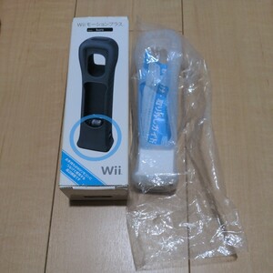  prompt decision first come, first served Wii motion plus unused 