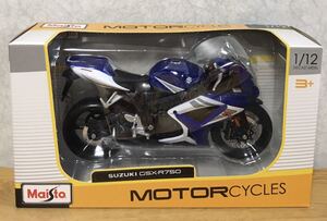 即決 新品未開封 SUZUKI GSX-R750 （1/12スケール 104545）1/12完成品バイクシリーズ アオシマ