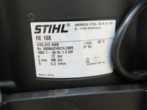 STIHL・スチール・高圧洗浄機・RE108・中古品・149658_画像8