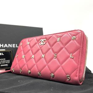 30番台【極美品】 CHANEL シャネル 長財布 ラウンドファスナー ジップ ラインストーン マトラッセ ピンク 箱付き ギャランティカード