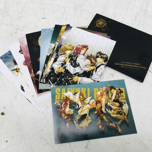 k0123-01★未使用 ポストカード 峰倉かずや原画展 最遊記 / Gofa SAIYUKI EXHIBITION in X'mas / 12枚入り 保管品 複数在庫有の画像1