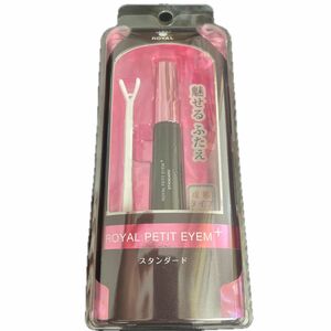 ローヤルプチアイム プラス スタンダード (二重まぶた形成化粧品) (6mL)