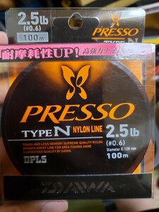 プレッソ　ナイロンライン　2.5lb