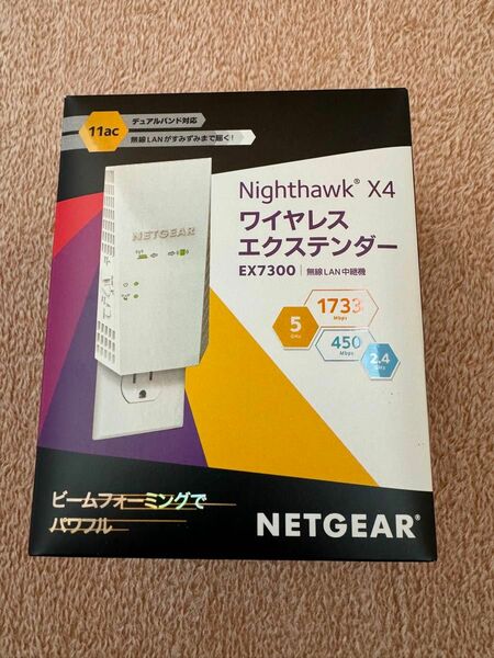 NETGEAR Nighthawk X4 ワイヤレスエクステンダー EX7300 無線LAN中継機