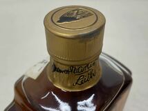 【未開栓】最高級 古酒 JAMES MARTIN'S 20年 ジェームス マーティン 750ml 43％ スコッチ ウイスキー ファイン&レア Fine & Rare 20 Year_画像5