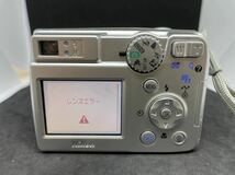 【通電確認済み】Nikon ニコン COOLPIX E7600 クールピクス シルバー デジカメ コンパクトデジタルカメラ ケース付き_画像9