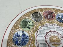 【未使用】WEDGWOOD CALENDER PLATE 1999 ウェッジウッド カレンダー プレート MILLENNIUM LITERTURE ミレニアム 1999年 飾り皿 大皿_画像2