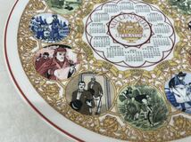 【未使用】WEDGWOOD CALENDER PLATE 1999 ウェッジウッド カレンダー プレート MILLENNIUM LITERTURE ミレニアム 1999年 飾り皿 大皿_画像4