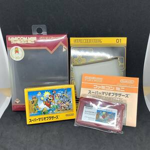 ＊【レア】昭和レトロ 生誕20周年記念 ファミコンミニ スーパーマリオブラザーズ GBA ソフト ゲームボーイアドバンス 任天堂 レトロゲーム