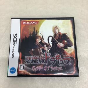 ＊【美品】悪魔城ドラキュラ ギャラリー オブ ラビリンス Nintendo DS DSソフト アクションRPG 任天堂 ニンテンドー 説明書付き