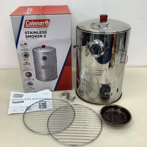 ＊Coleman ステンレススモーカーII STAINLESS SMOKERⅡ コールマン 燻製器 2000026791 グリル キャンプ アウトドア