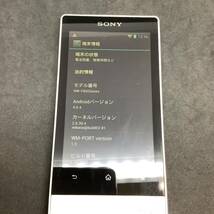 ＊【簡易動作確認済】SONY WALKMAN Fシリーズ NW-F805 16GB ブルー Bluetooth対応 初期化済み ソニー ウォークマン オーディオプレーヤー_画像4