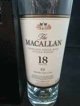 【空瓶】The MACALLAN ザ・マッカラン 18年 700ml 43% （サントリー正規）箱付_画像5