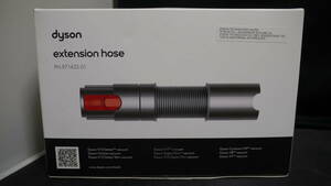 ダイソン Dyson 延長ホース extension　hose 未使用　⑥