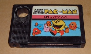 【MSX】パックマン【ナムコ】