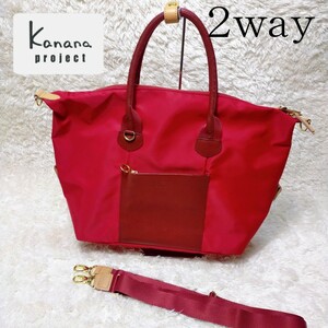  kana na Project Kanana project сумка на плечо 2way красный 