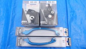  active STF brake & clutch lever set Ninja250 Ninja400 blue new goods Active Ninja 250 400 Z250