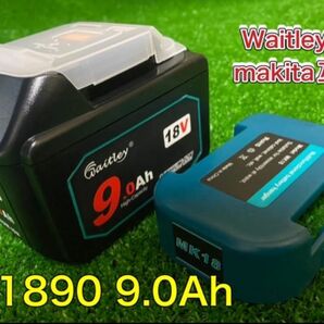 マキタ MAKITA 互換 バッテリー 18V 9.0 Ah 9000 mah Waitley 1年保証　　（1個）