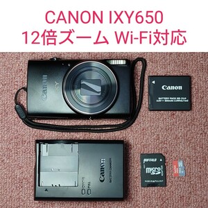 美品 動作保証 高倍率ズーム Wi-Fi コンデジ コンパクト デジタル カメラ Canon キヤノン IXY650