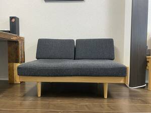 graf Day bed sofa 