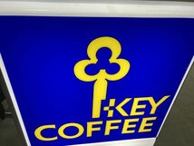 A1-428 【直接引取限定 栃木県】KEY COFFEE キーコーヒー 自立式 店舗用看板 電光看板 電飾看板_画像2