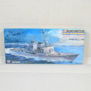 (18269) 米国海軍イージス駆逐艦 DDG-51 アーレイ・バーク ピットロード 1/700 スカイウェーブシリーズ M13 内袋未開封 未組立て