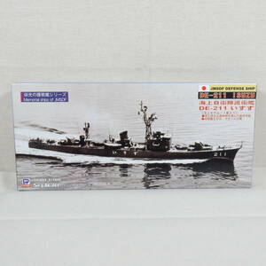 (182146) 海上自衛隊護衛艦 DE-211 いすず 栄光の護衛艦シリーズ ピットロード 1/700 スカイウェーブシリーズ J56 内袋未開封 未組立て